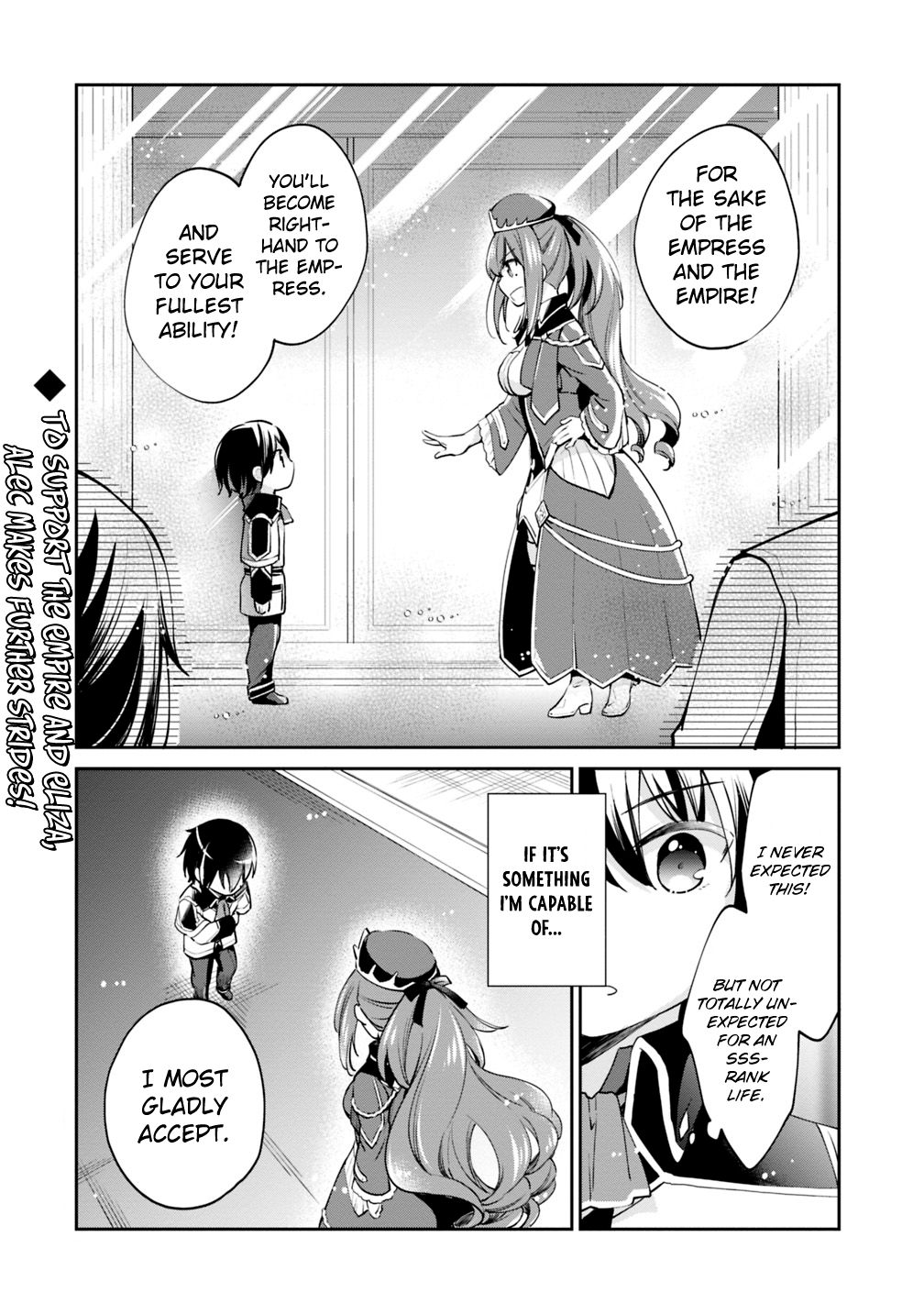 Zennin Ossan, Umarekawattara SSS Rank Jinsei ga Kakutei Shita chapter 7 page 14