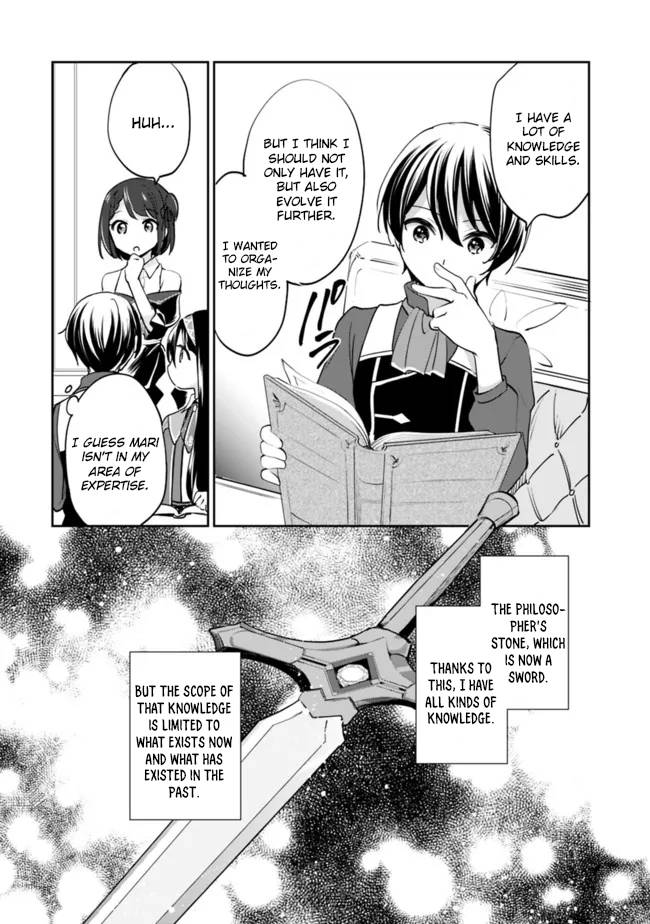 Zennin Ossan, Umarekawattara SSS Rank Jinsei ga Kakutei Shita chapter 70 page 3