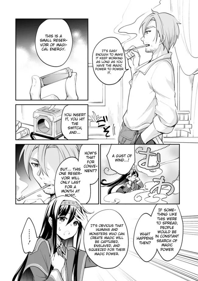 Zennin Ossan, Umarekawattara SSS Rank Jinsei ga Kakutei Shita chapter 70 page 9