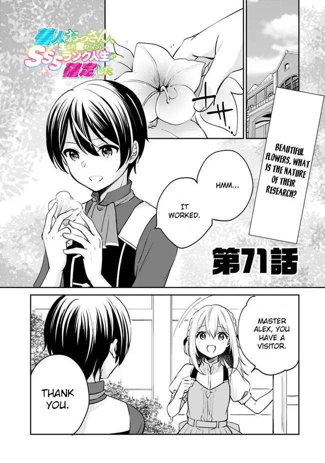 Zennin Ossan, Umarekawattara SSS Rank Jinsei ga Kakutei Shita chapter 71 page 2