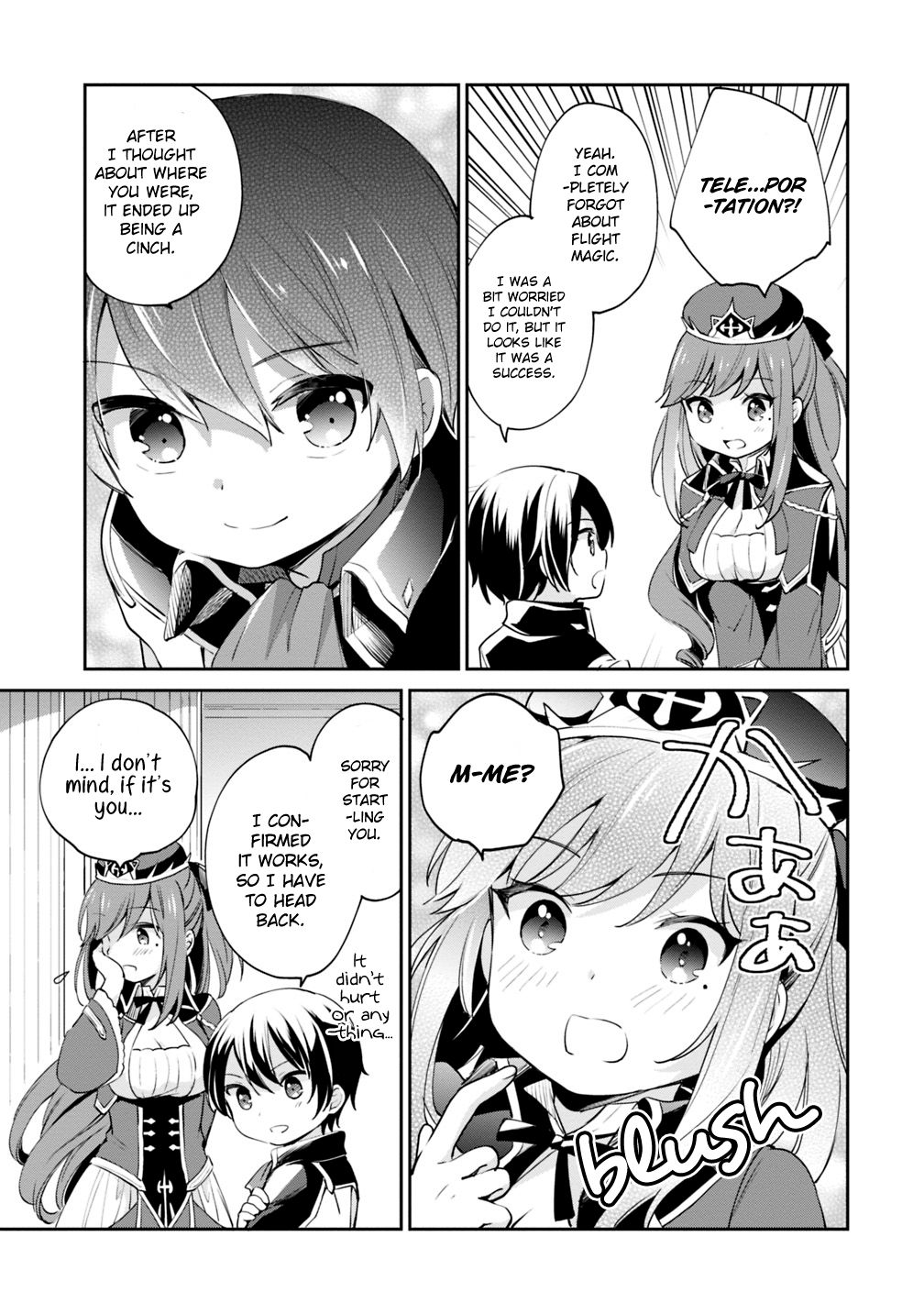 Zennin Ossan, Umarekawattara SSS Rank Jinsei ga Kakutei Shita chapter 8 page 13