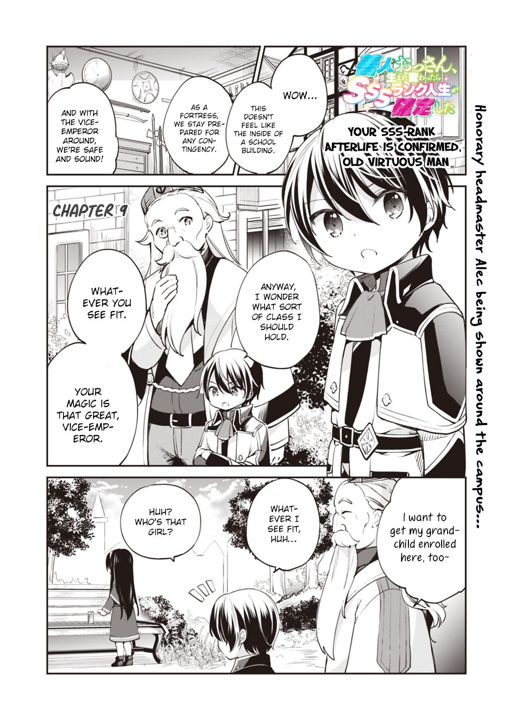 Zennin Ossan, Umarekawattara SSS Rank Jinsei ga Kakutei Shita chapter 9 page 1